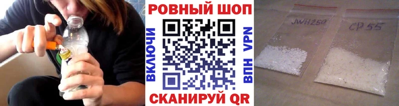 Какие есть наркотики Александров Гашиш мега как войти АМФЕТАМИН МЕФ COCAIN Альфа ПВП Каннабис