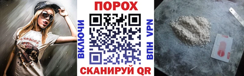 Amphetamine 98% Александров