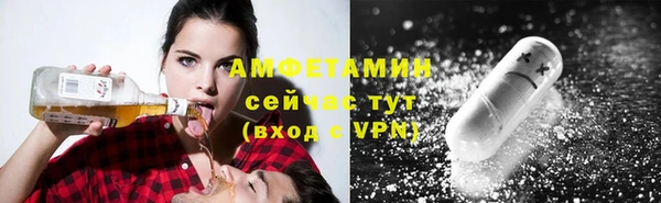 кокаин перу Алексин
