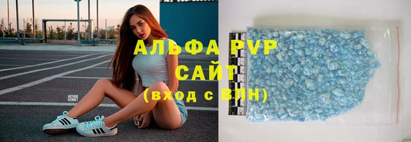 a pvp Алзамай