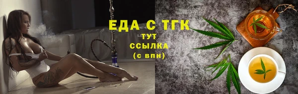a pvp Алзамай
