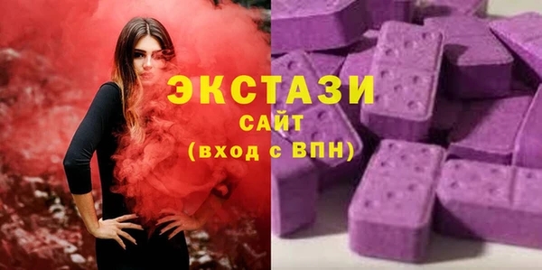 MESCALINE Наволоки