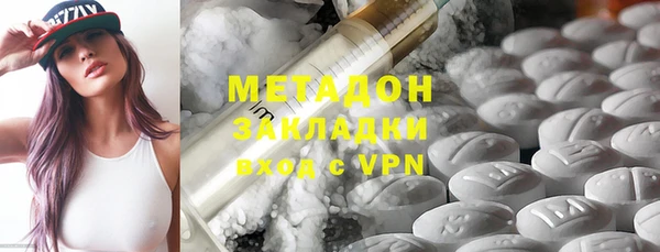 ALPHA-PVP Алексеевка