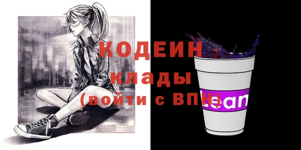 a pvp Алзамай