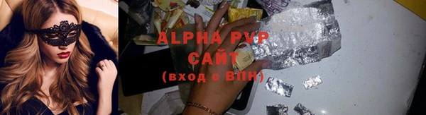 MESCALINE Наволоки