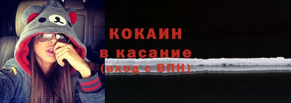 дистиллят марихуана Надым