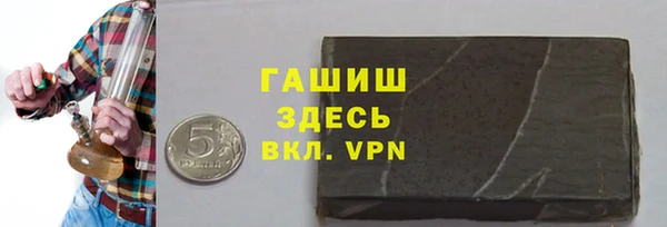 сатива Аркадак
