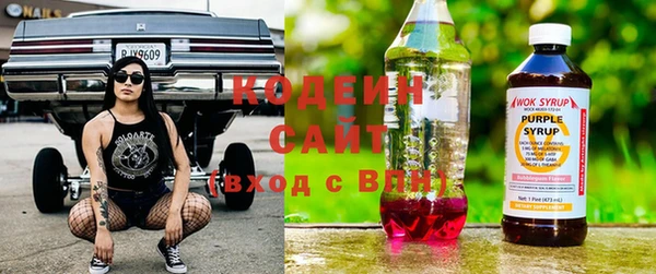 a pvp Алзамай