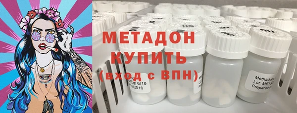 ALPHA-PVP Алексеевка